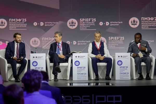 Speakers at the St. Petersburg International Economic Forum 2025 session in Russia