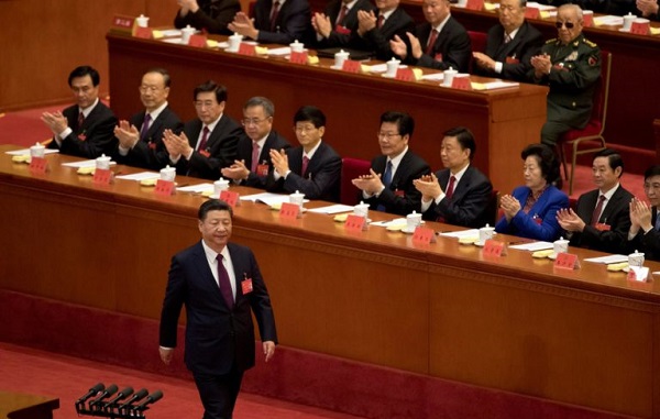 Communist Party of China